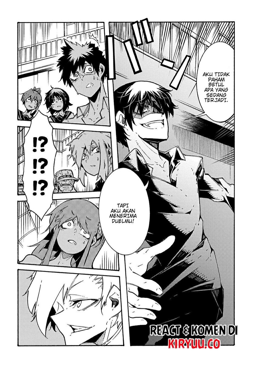 Meccha Shoukan Sareta Ken Chapter 5 - halaman 15