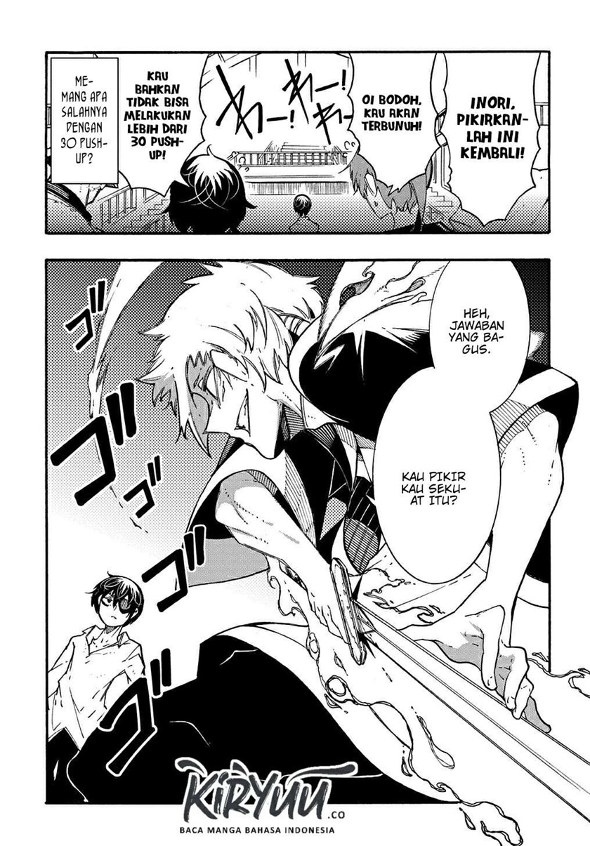 Meccha Shoukan Sareta Ken Chapter 5 - halaman 16