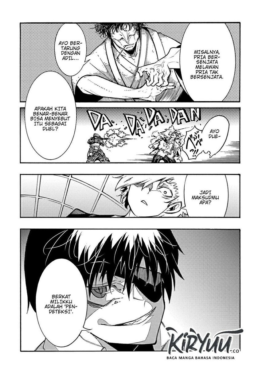 Meccha Shoukan Sareta Ken Chapter 5 - halaman 18