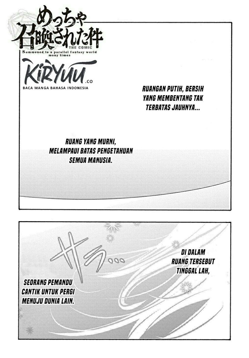 Meccha Shoukan Sareta Ken Chapter 5 - halaman 2