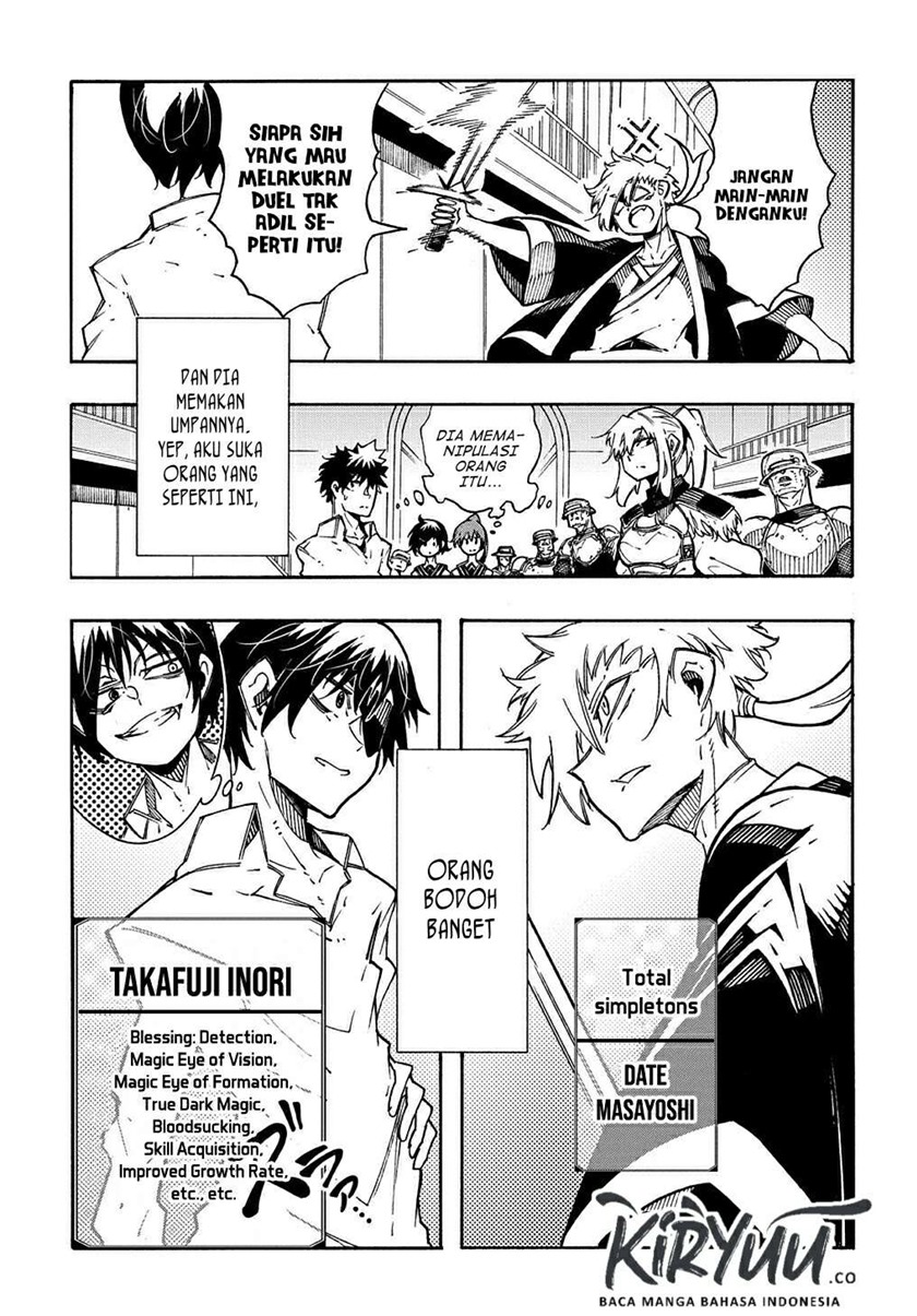 Meccha Shoukan Sareta Ken Chapter 5 - halaman 20