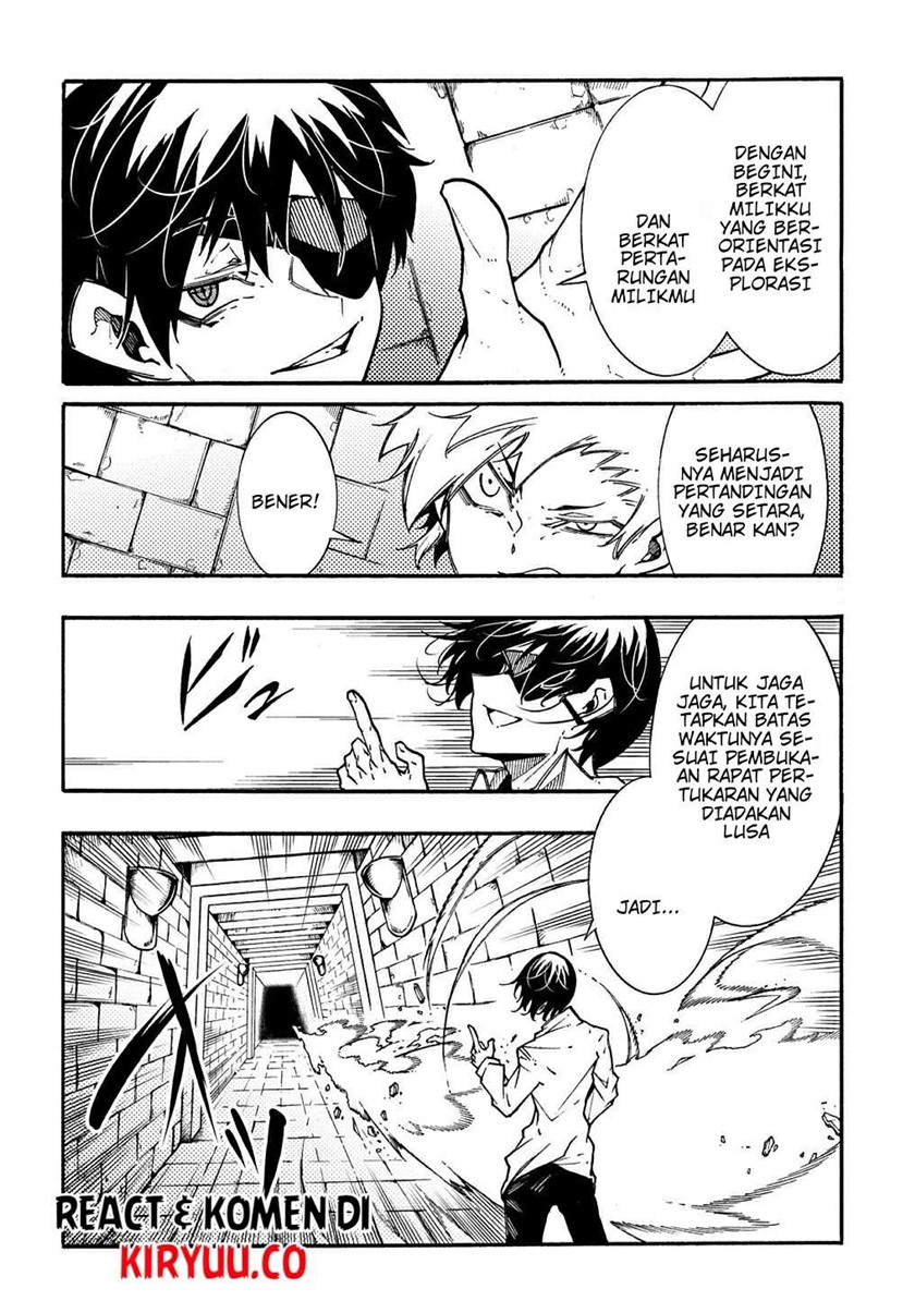 Meccha Shoukan Sareta Ken Chapter 5 - halaman 23