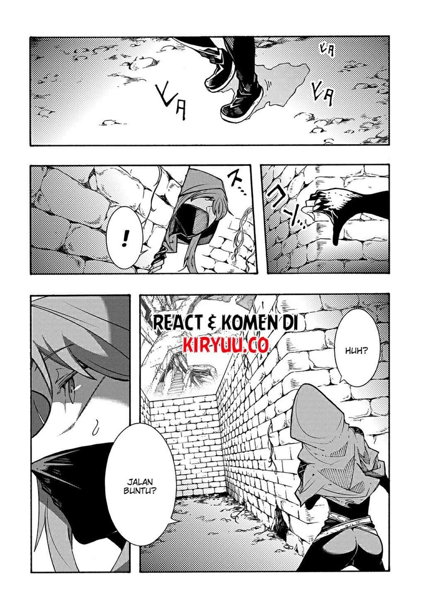 Meccha Shoukan Sareta Ken Chapter 5 - halaman 27