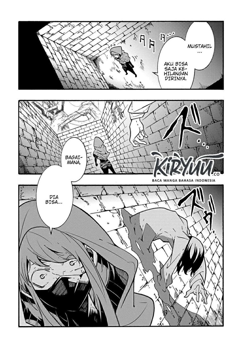 Meccha Shoukan Sareta Ken Chapter 5 - halaman 28
