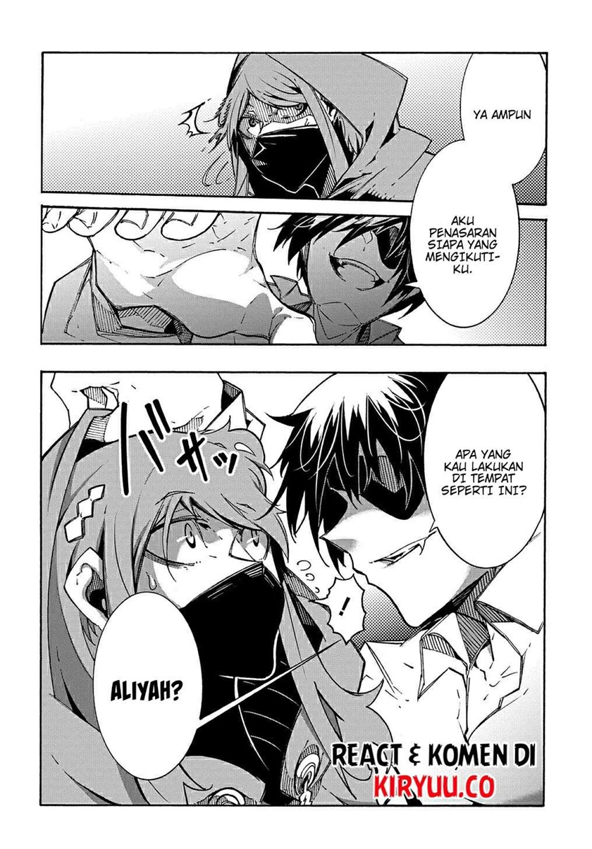 Meccha Shoukan Sareta Ken Chapter 5 - halaman 29