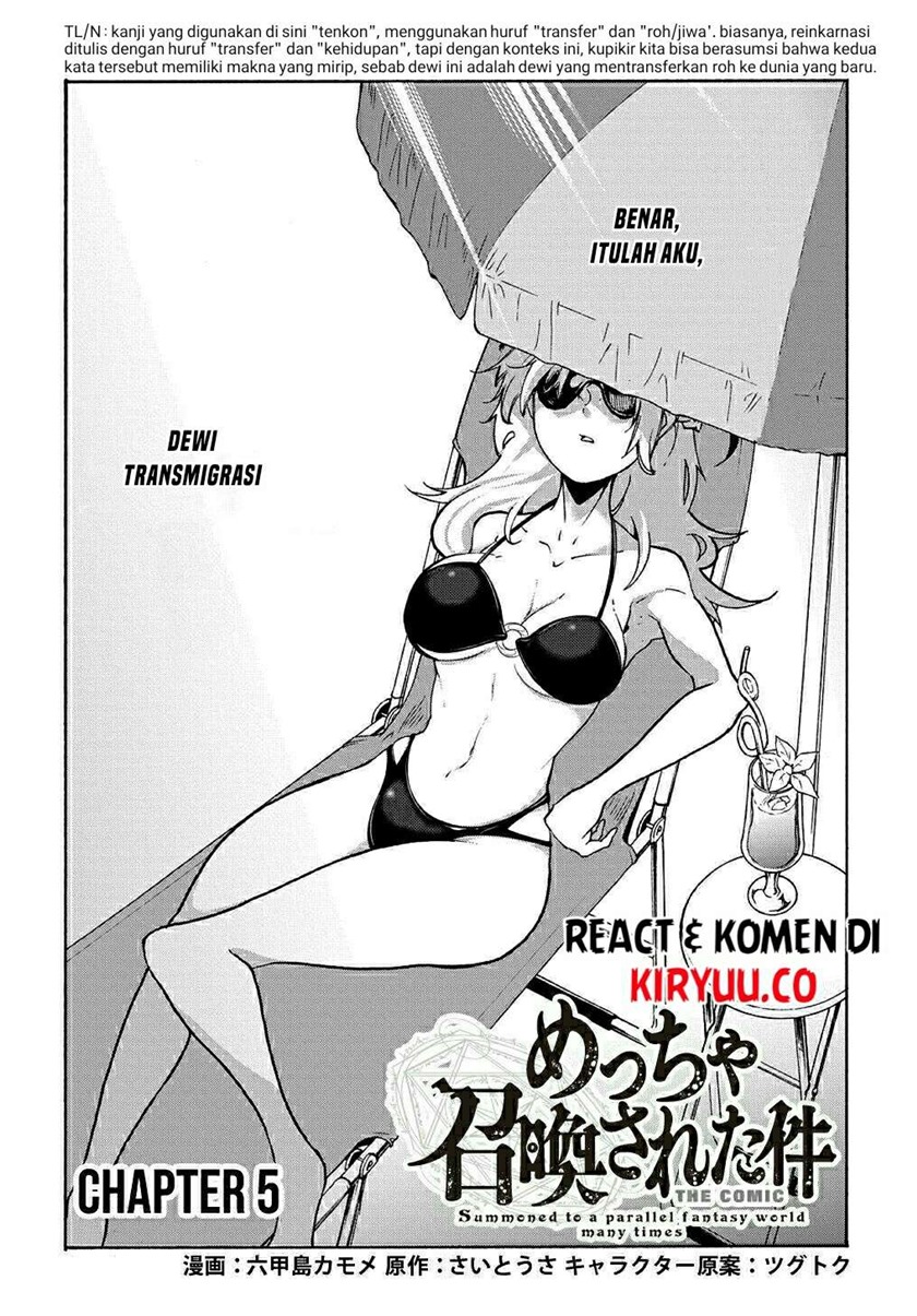 Meccha Shoukan Sareta Ken Chapter 5 - halaman 3