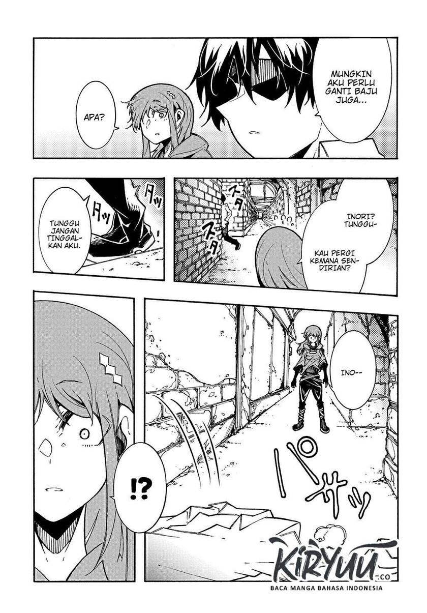 Meccha Shoukan Sareta Ken Chapter 5 - halaman 34