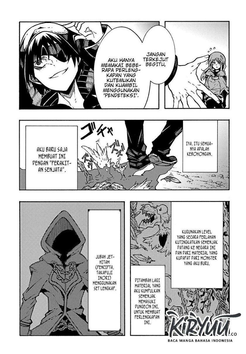 Meccha Shoukan Sareta Ken Chapter 5 - halaman 38