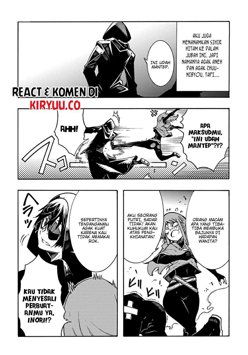 Meccha Shoukan Sareta Ken Chapter 5 - halaman 39