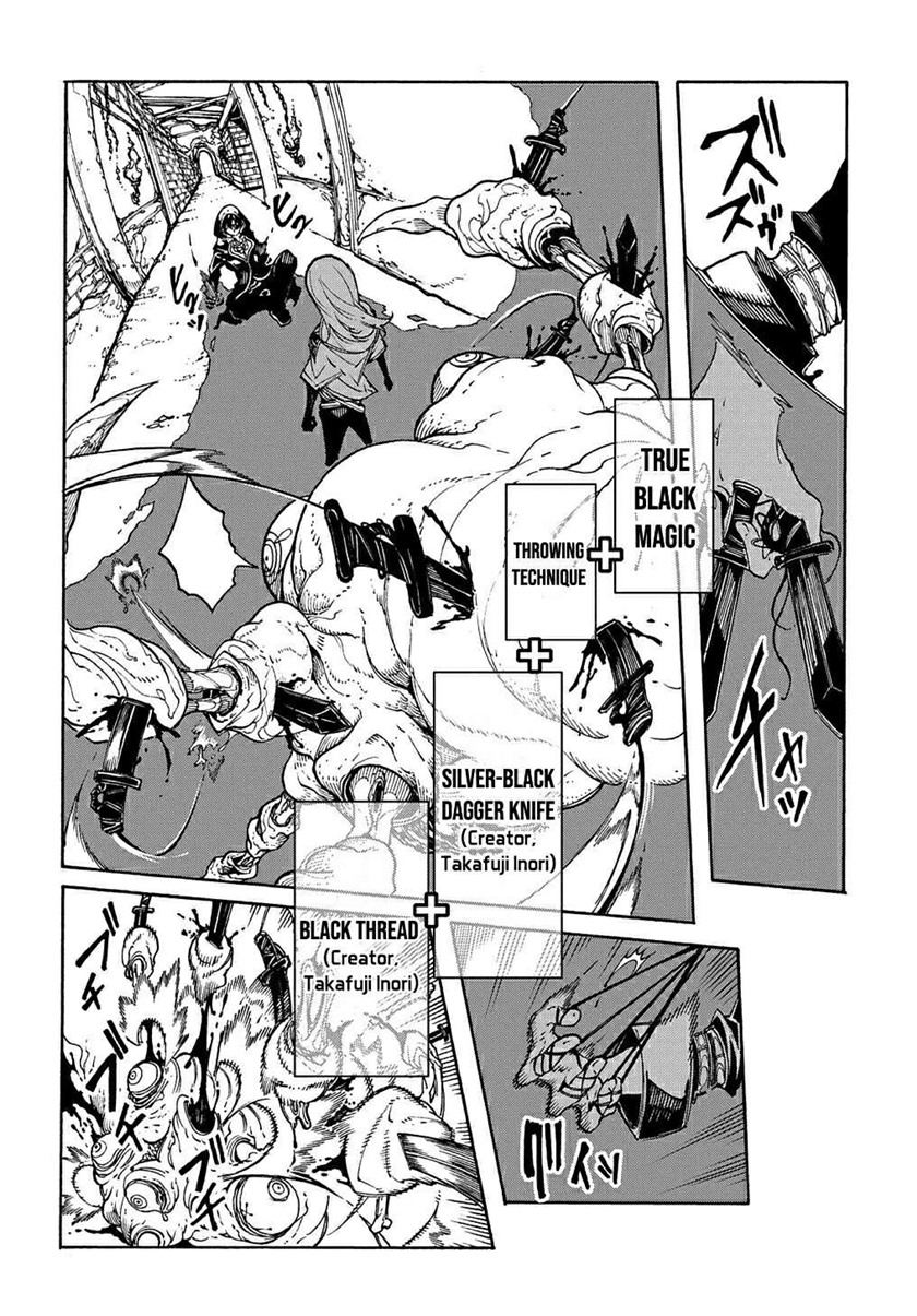 Meccha Shoukan Sareta Ken Chapter 5 - halaman 41