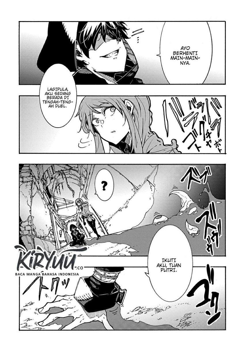 Meccha Shoukan Sareta Ken Chapter 5 - halaman 42