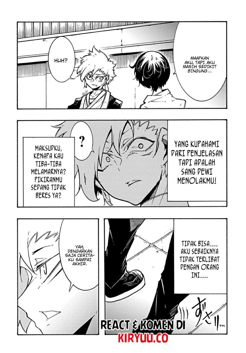 Meccha Shoukan Sareta Ken Chapter 5 - halaman 9
