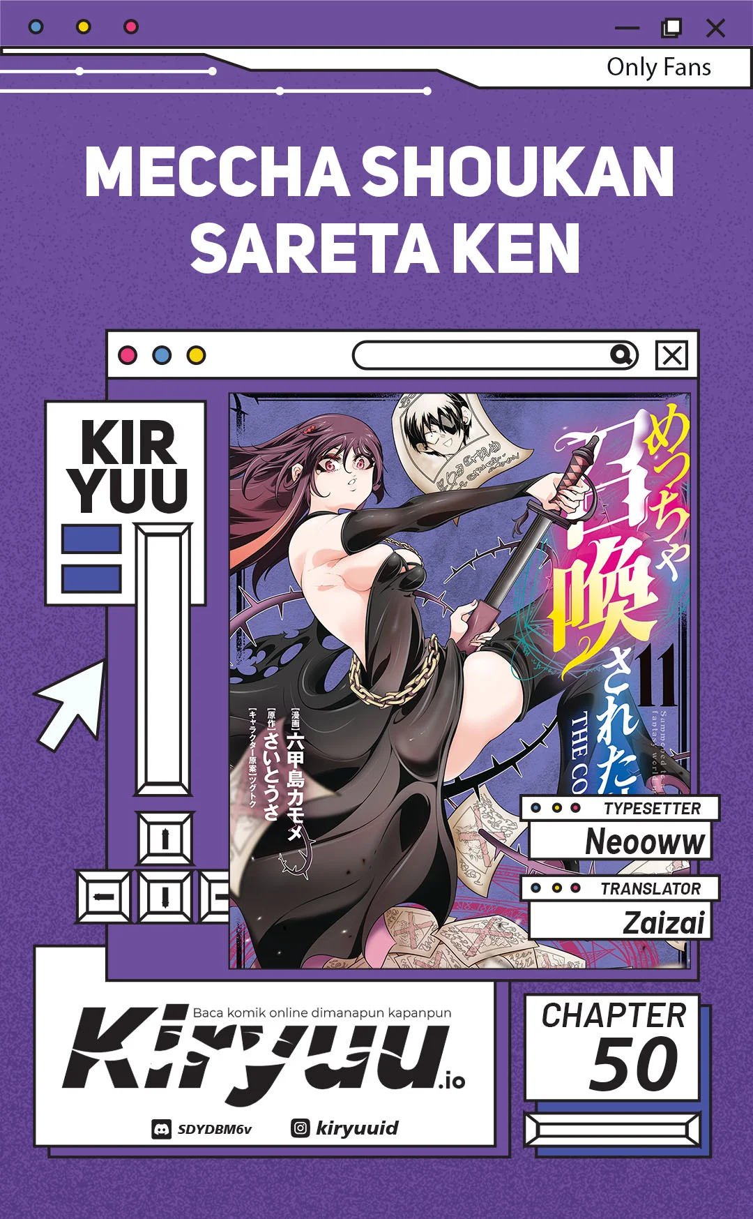 Meccha Shoukan Sareta Ken Chapter 50 - halaman 1