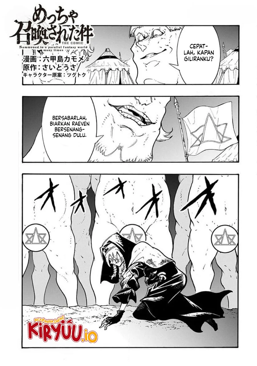 Meccha Shoukan Sareta Ken Chapter 50 - halaman 2