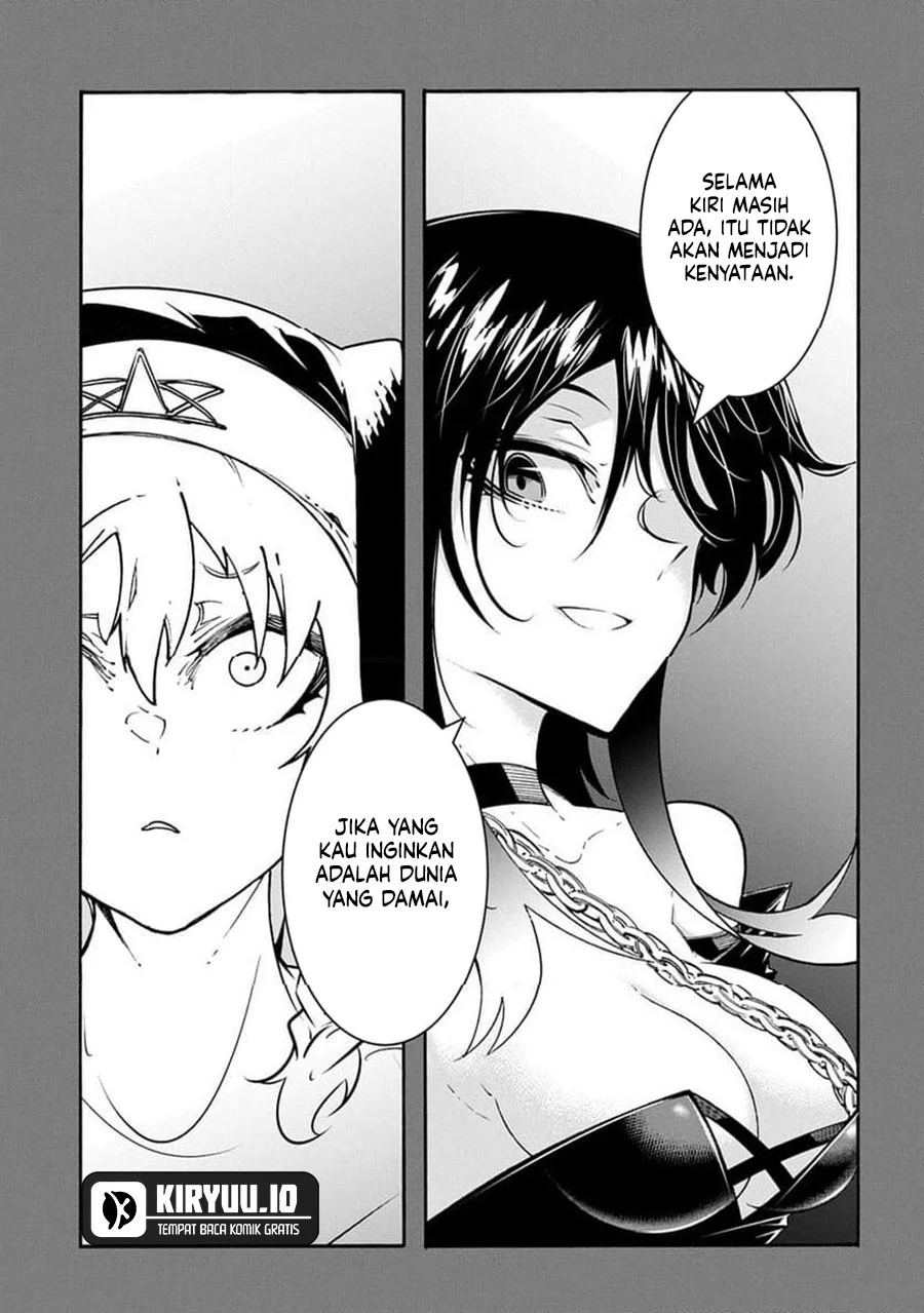 Meccha Shoukan Sareta Ken Chapter 50 - halaman 25
