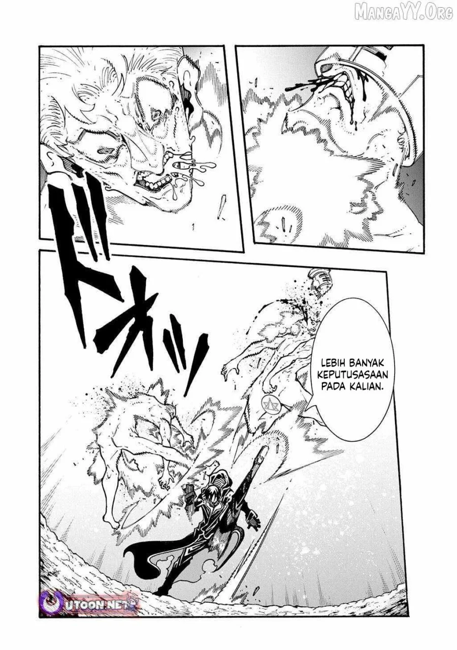Meccha Shoukan Sareta Ken Chapter 51 - halaman 10