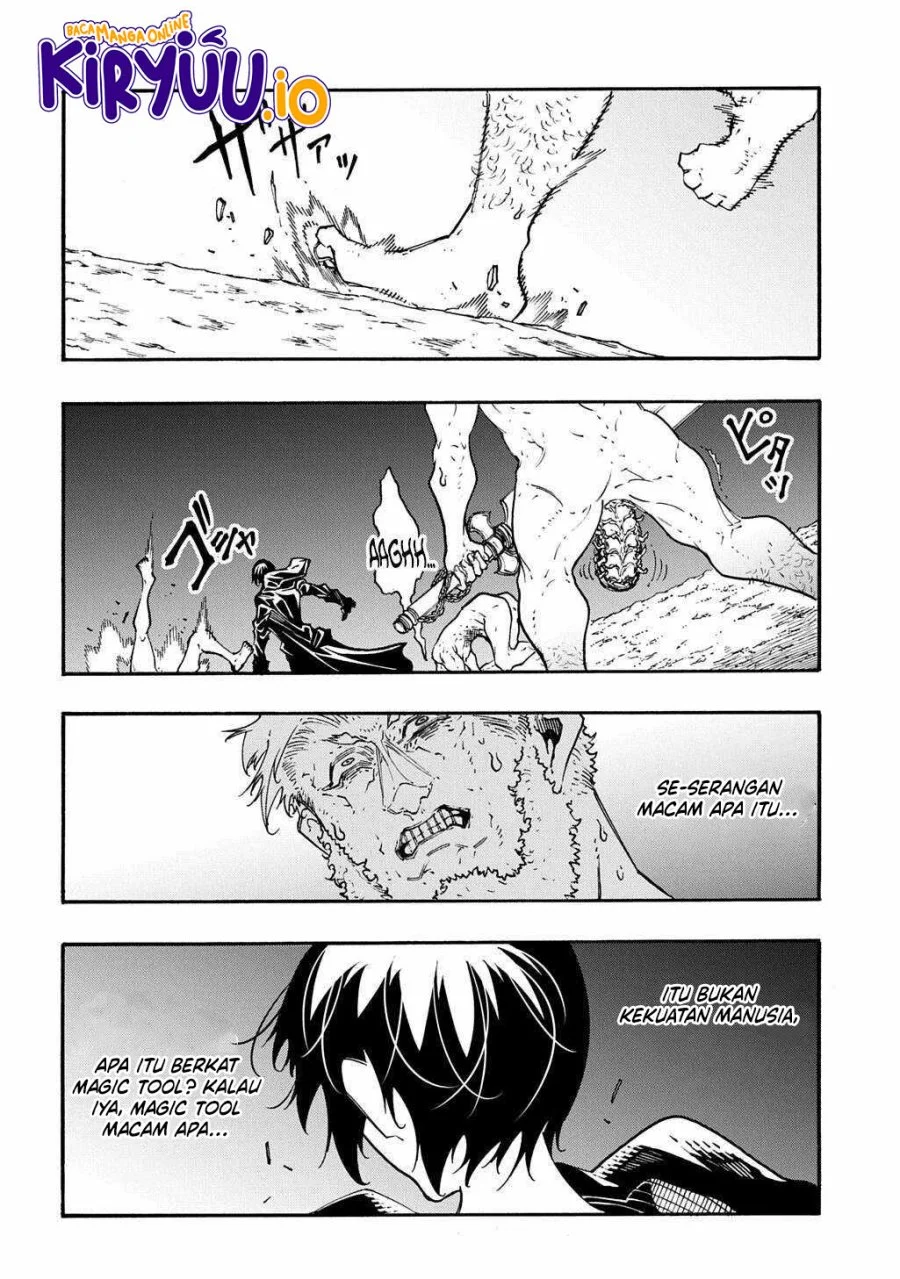 Meccha Shoukan Sareta Ken Chapter 51 - halaman 11