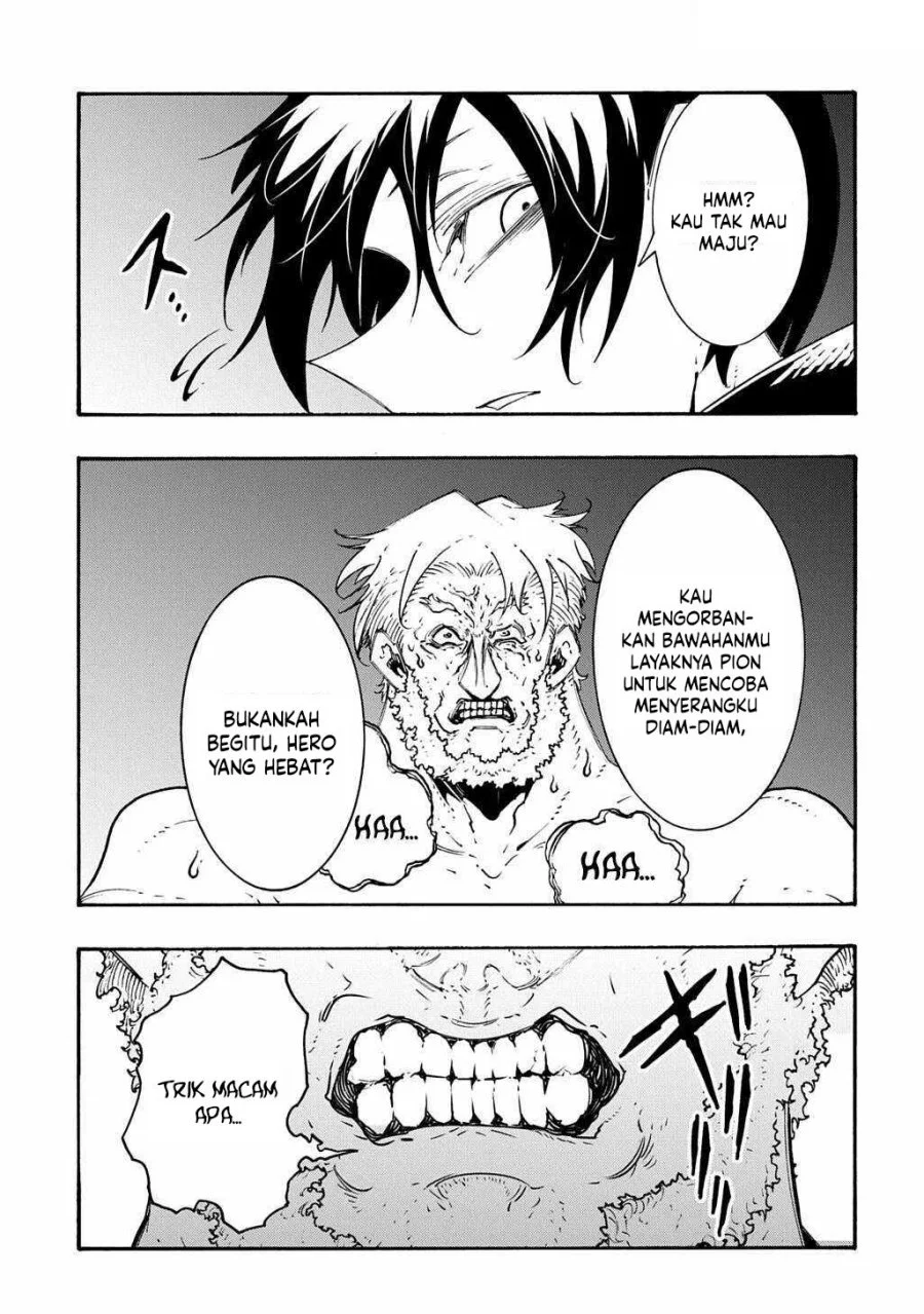 Meccha Shoukan Sareta Ken Chapter 51 - halaman 12