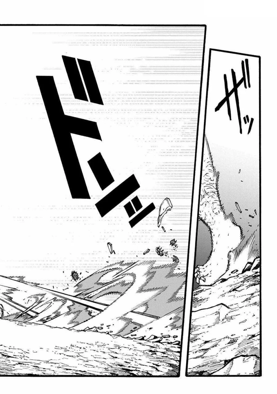Meccha Shoukan Sareta Ken Chapter 51 - halaman 15