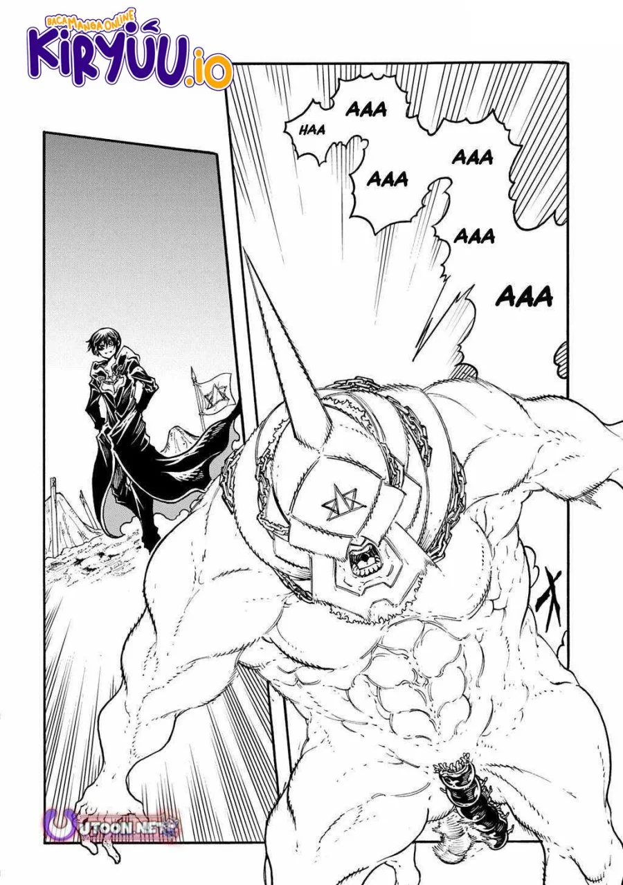 Meccha Shoukan Sareta Ken Chapter 51 - halaman 17