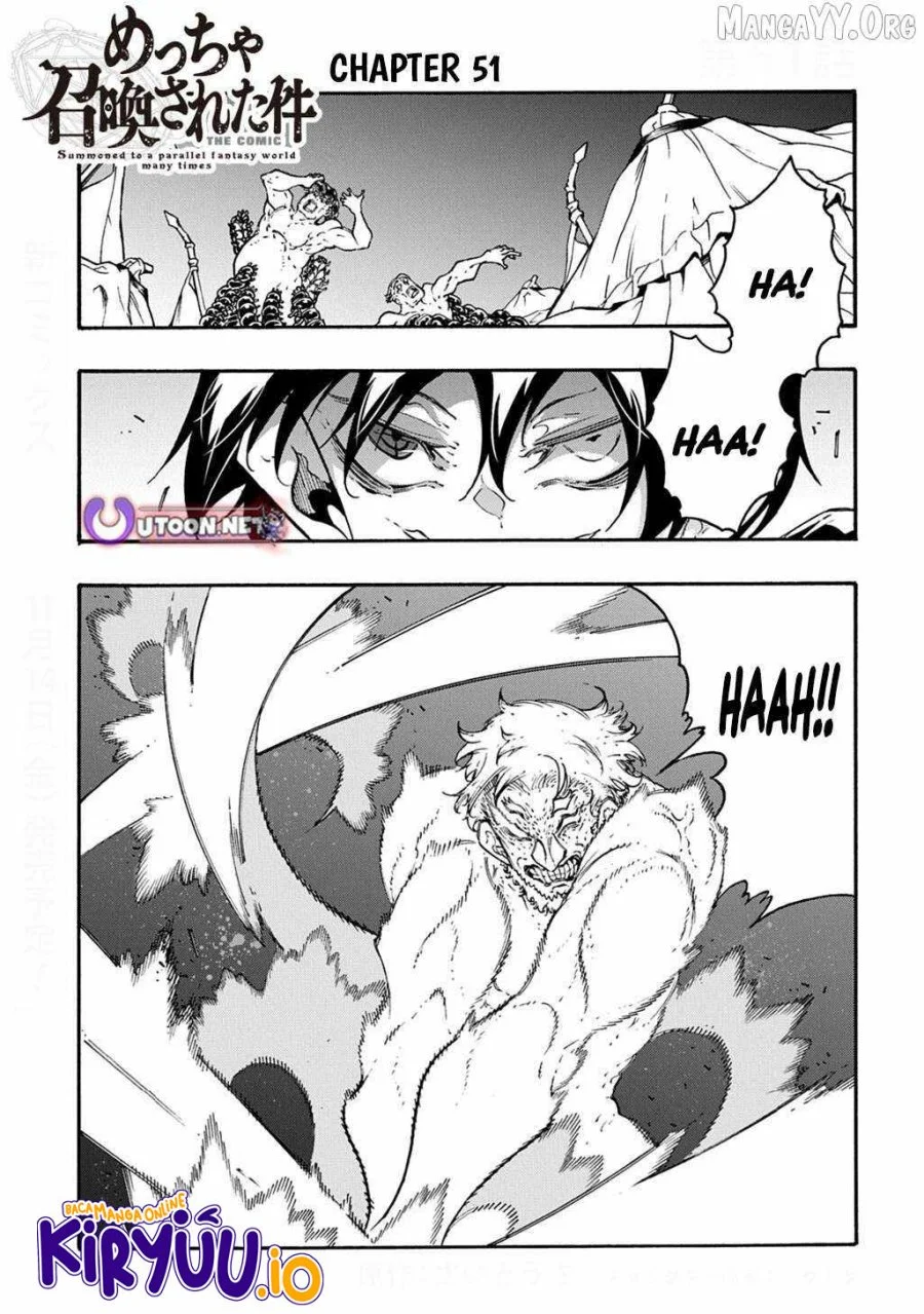 Meccha Shoukan Sareta Ken Chapter 51 - halaman 2