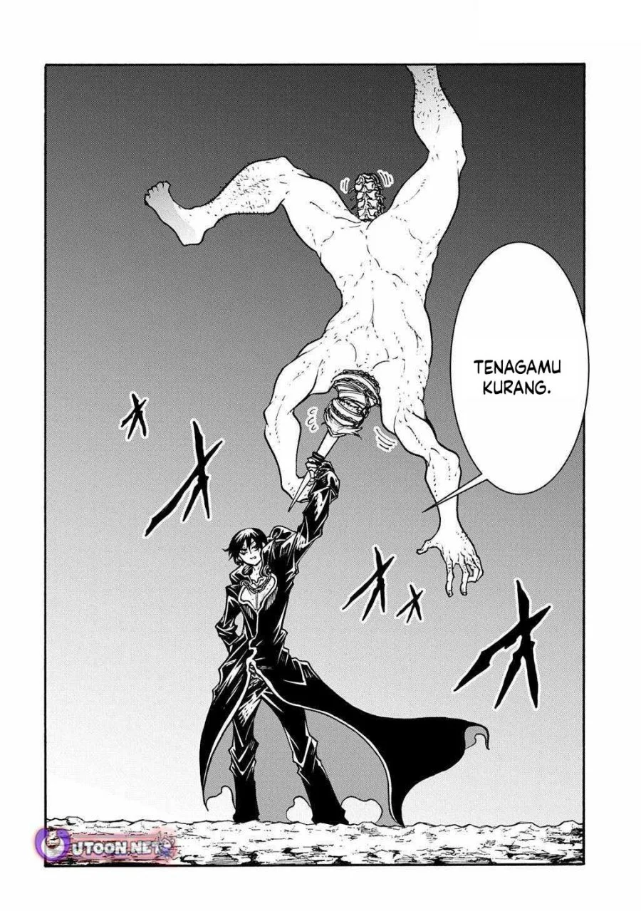 Meccha Shoukan Sareta Ken Chapter 51 - halaman 21