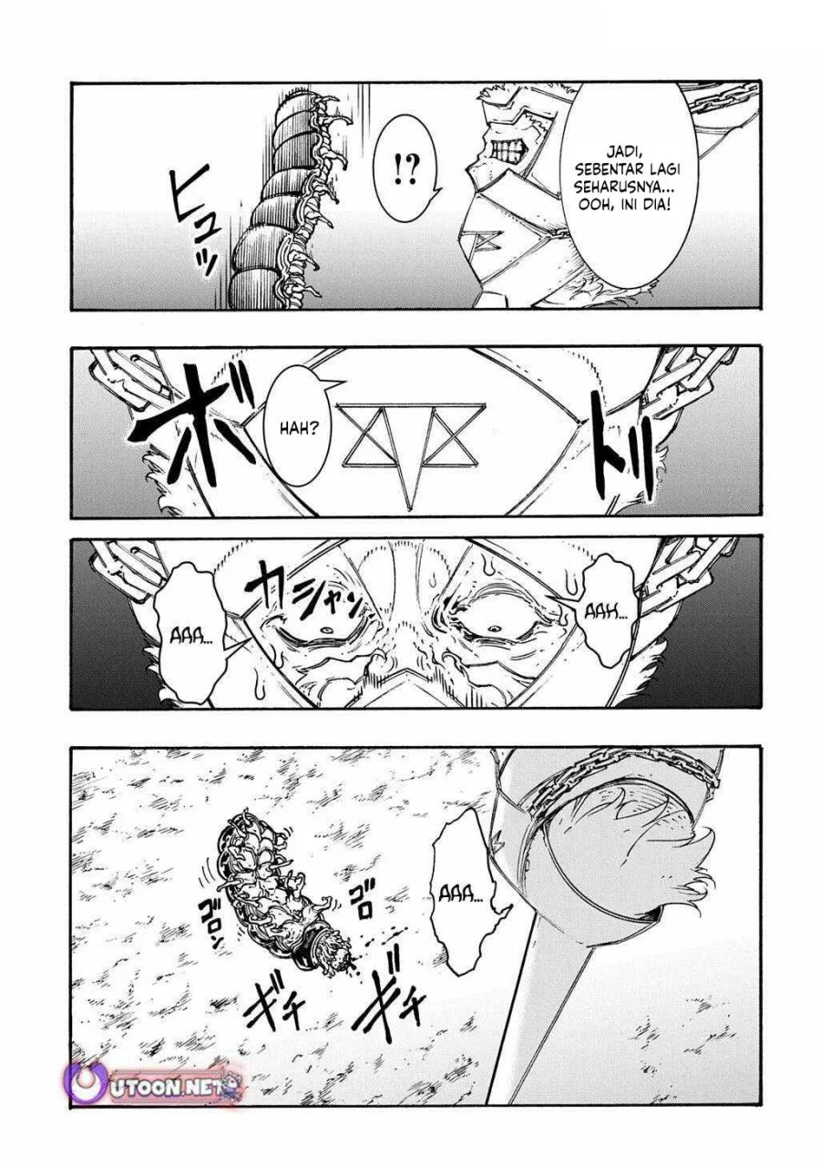 Meccha Shoukan Sareta Ken Chapter 51 - halaman 24