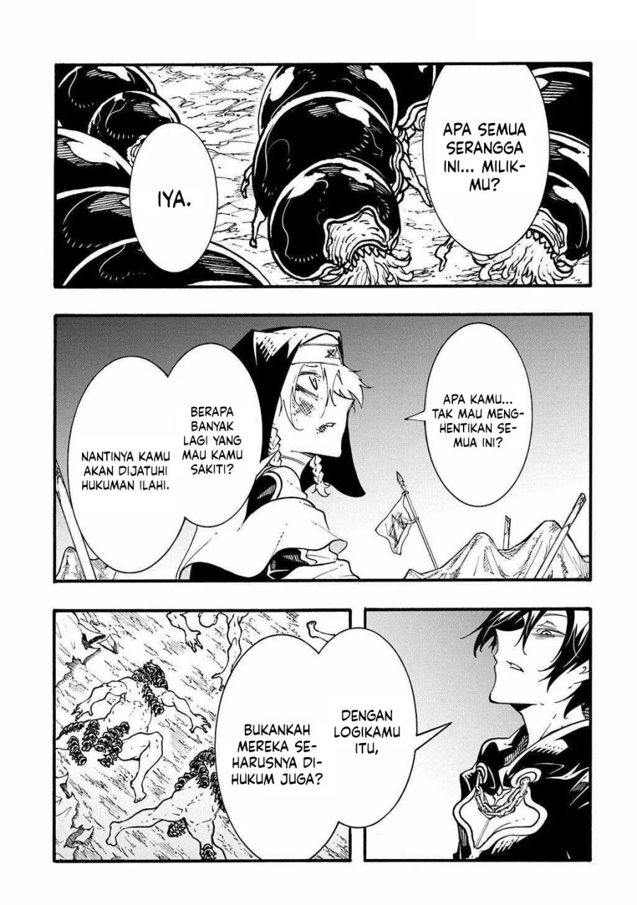 Meccha Shoukan Sareta Ken Chapter 51 - halaman 30