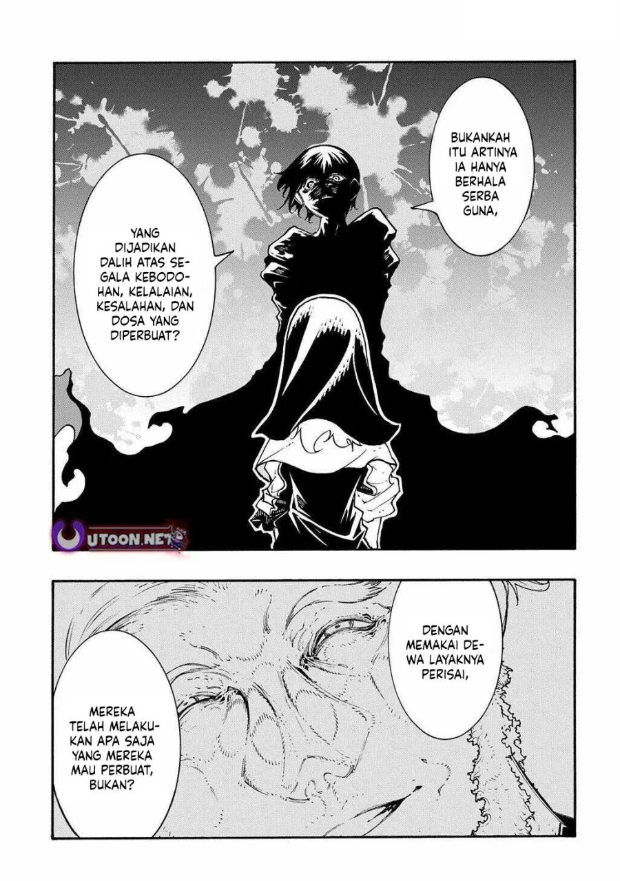 Meccha Shoukan Sareta Ken Chapter 51 - halaman 32