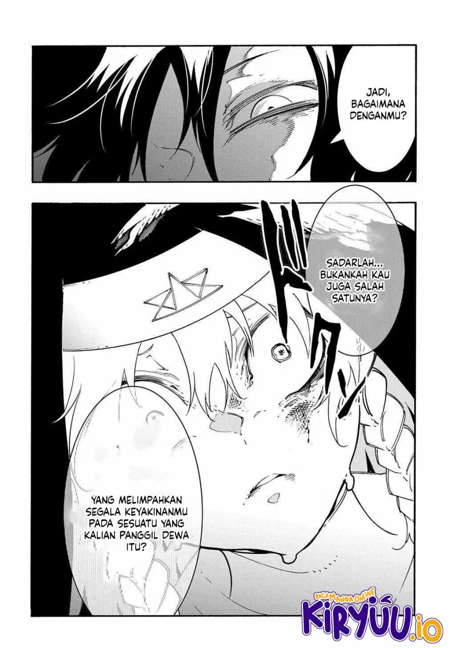 Meccha Shoukan Sareta Ken Chapter 51 - halaman 33