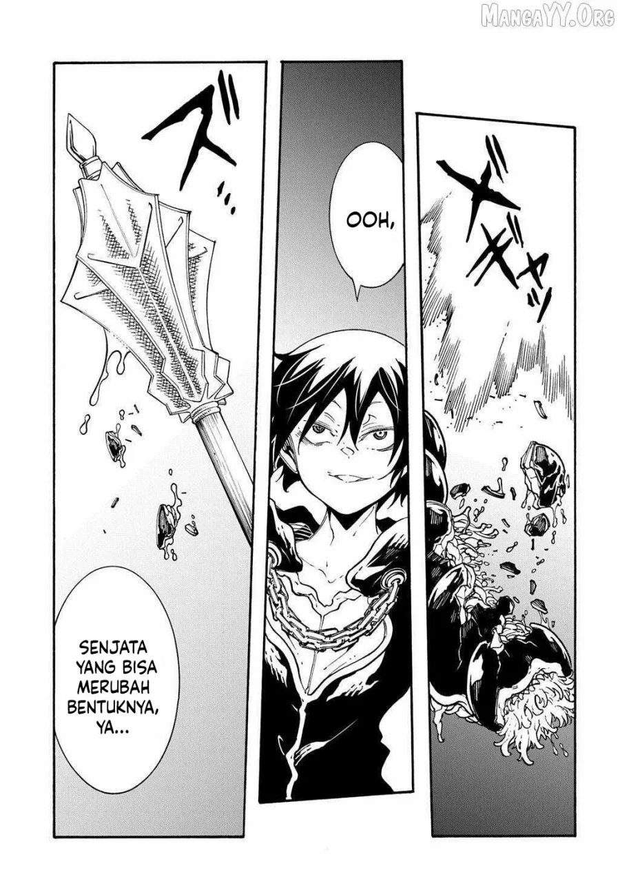 Meccha Shoukan Sareta Ken Chapter 51 - halaman 4