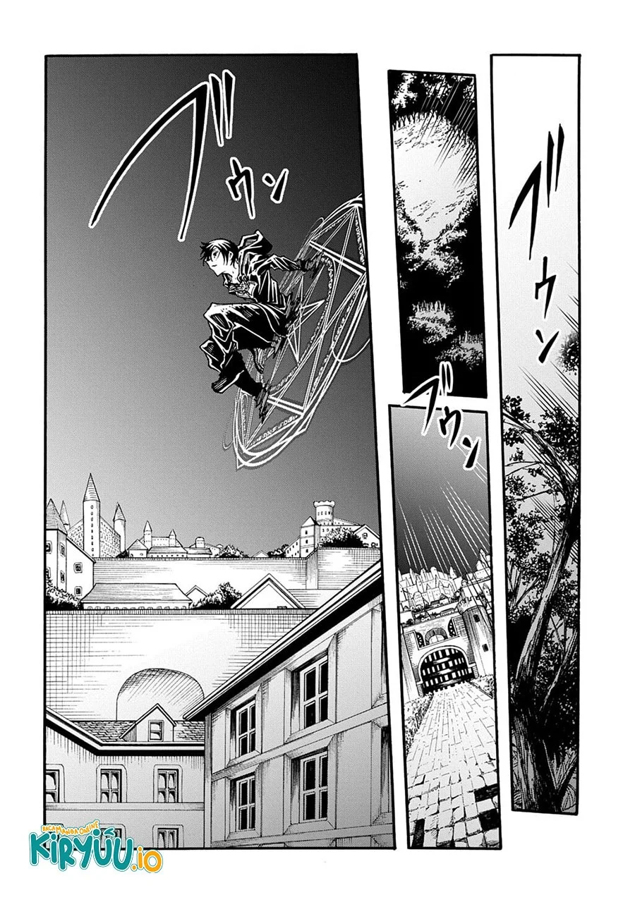 Meccha Shoukan Sareta Ken Chapter 52 - halaman 11