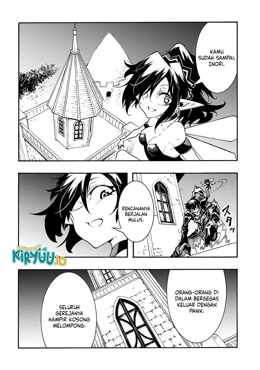 Meccha Shoukan Sareta Ken Chapter 52 - halaman 15