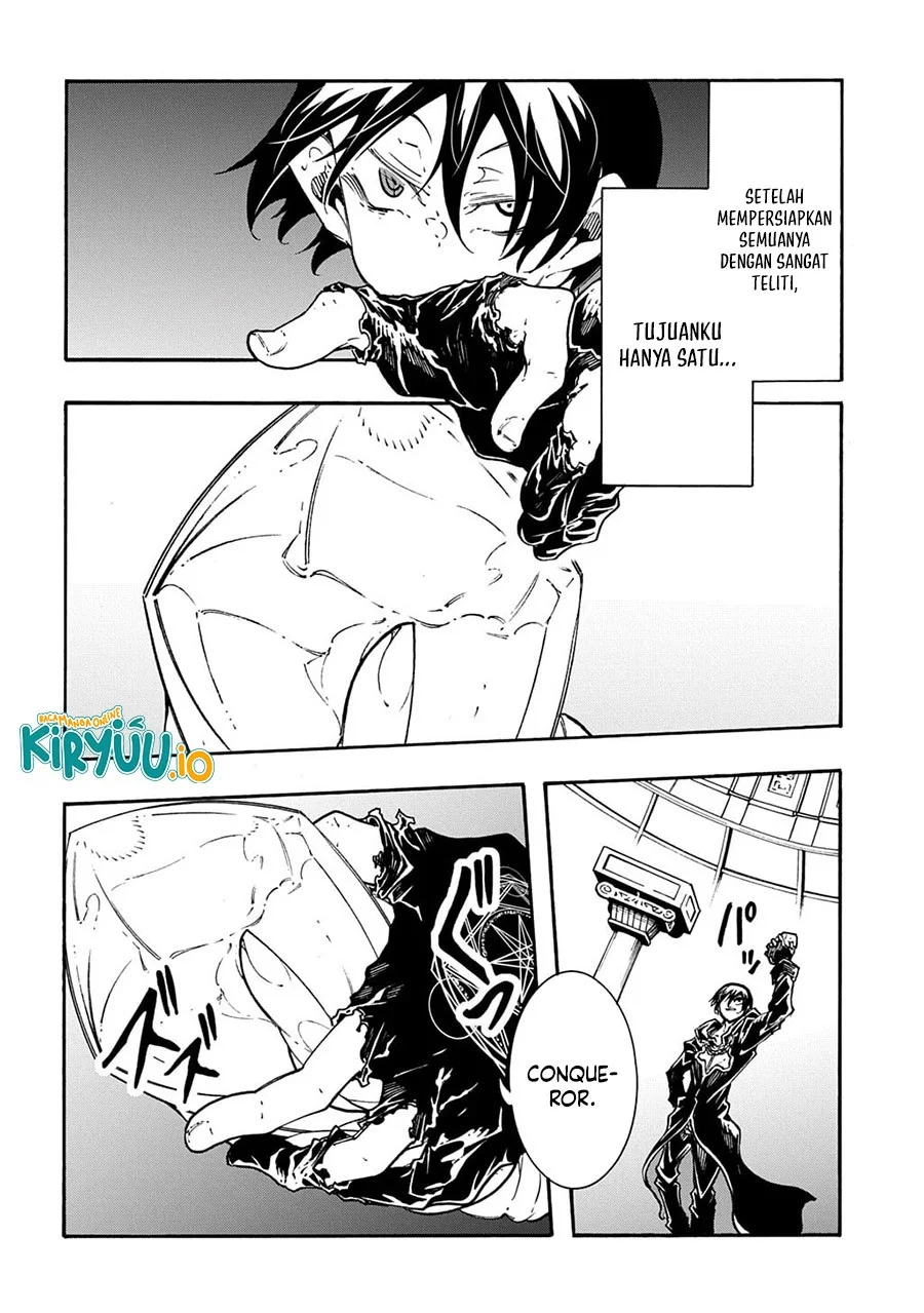 Meccha Shoukan Sareta Ken Chapter 52 - halaman 21
