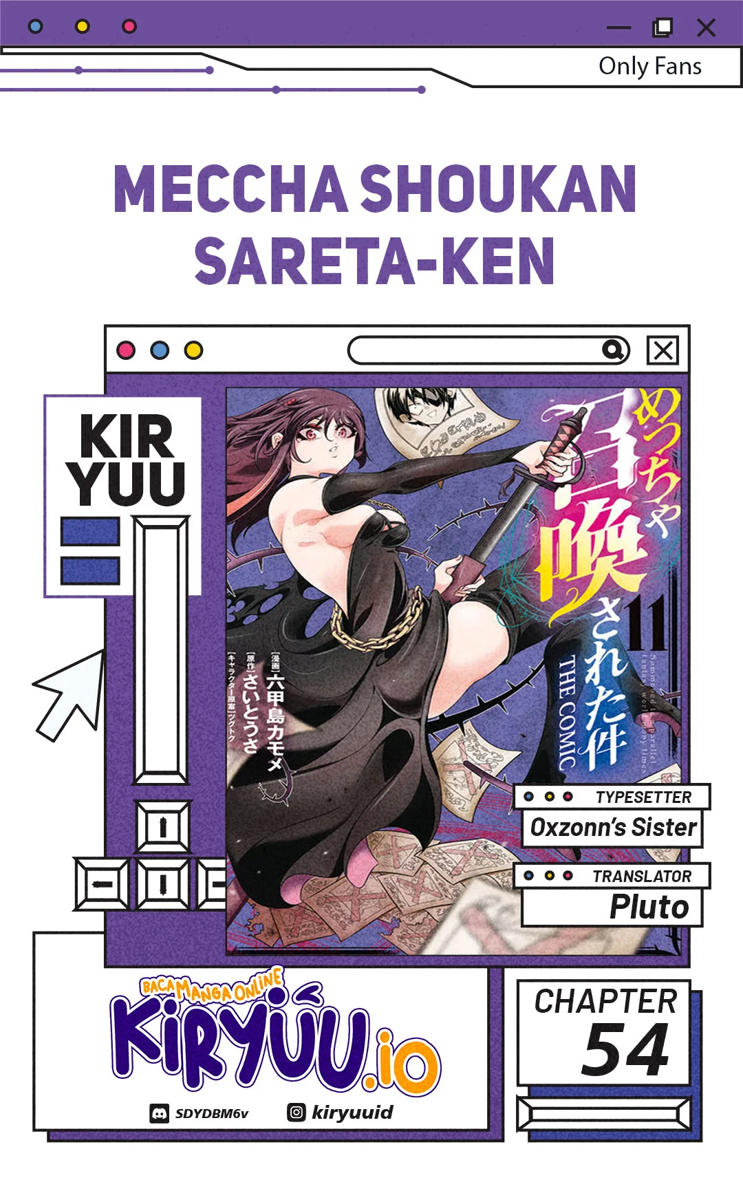 Meccha Shoukan Sareta Ken Chapter 54 - halaman 1