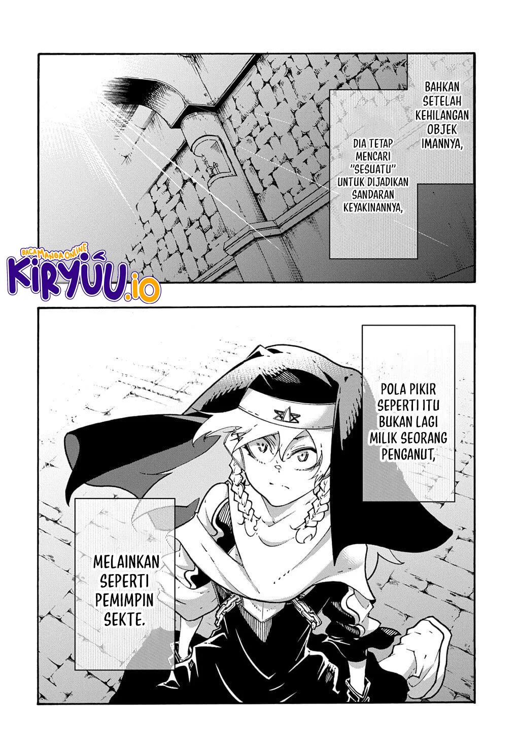 Meccha Shoukan Sareta Ken Chapter 54 - halaman 17