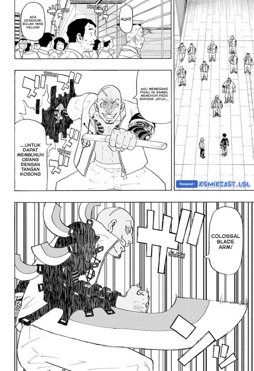 Meccha Shoukan Sareta Ken Chapter 6 - halaman 13