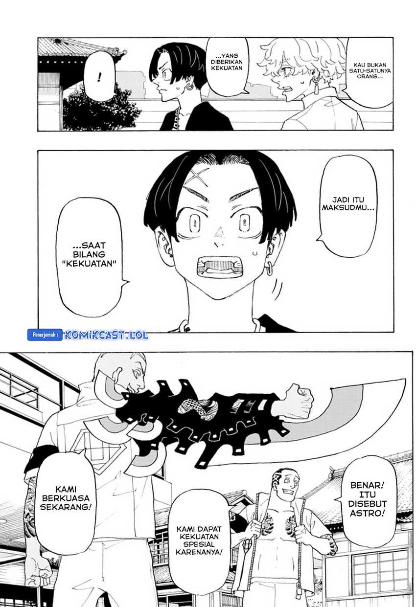 Meccha Shoukan Sareta Ken Chapter 6 - halaman 14