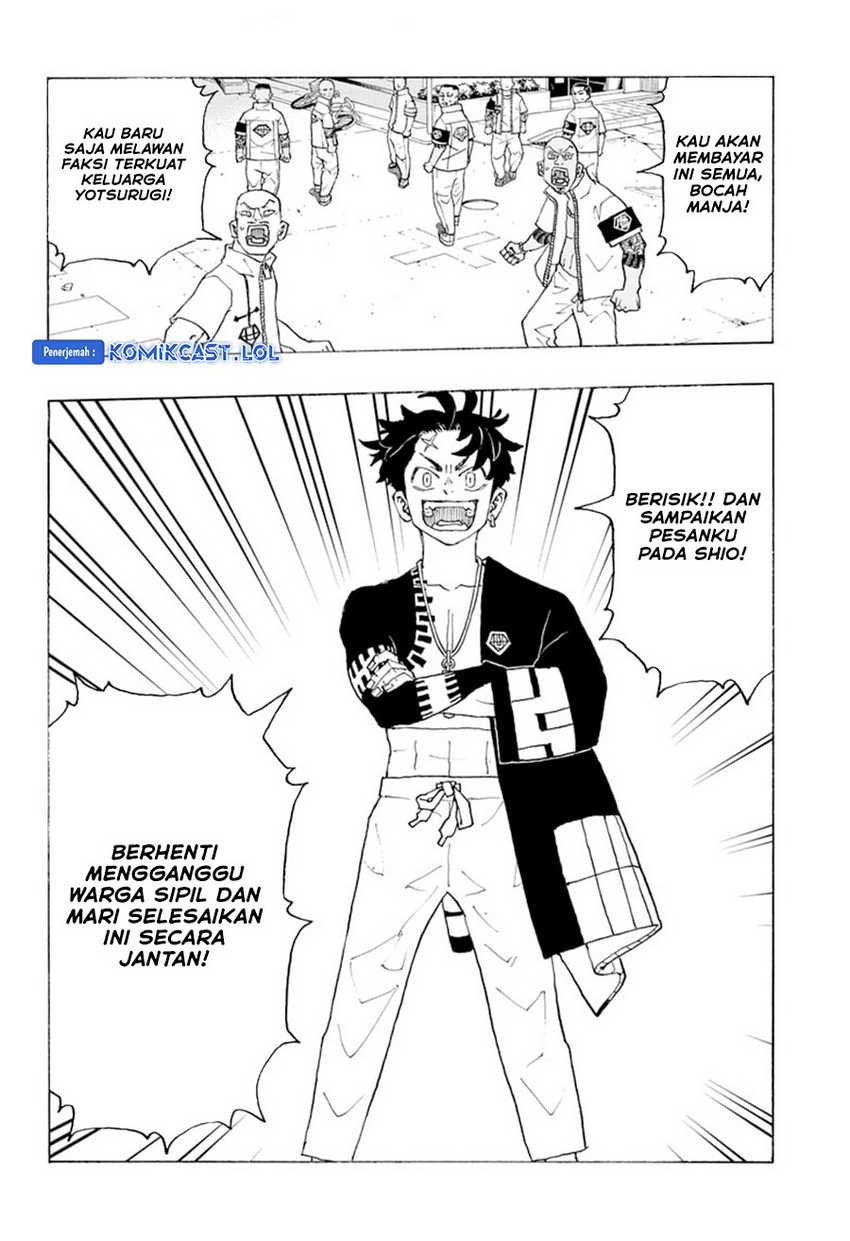 Meccha Shoukan Sareta Ken Chapter 6 - halaman 23