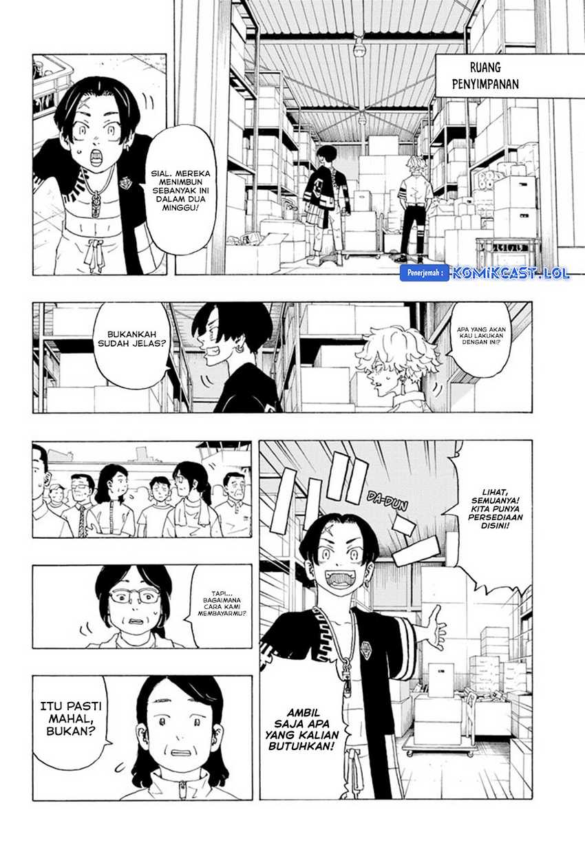 Meccha Shoukan Sareta Ken Chapter 6 - halaman 25