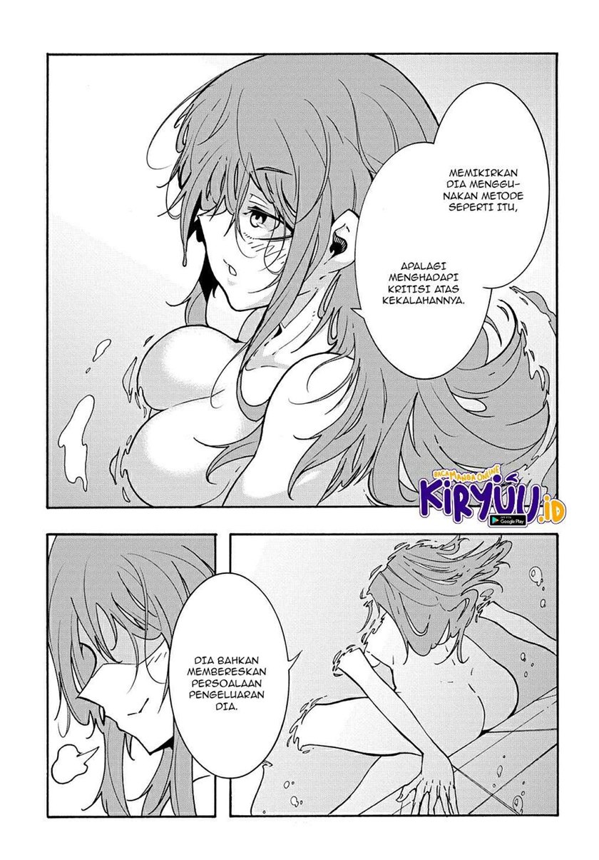 Meccha Shoukan Sareta Ken Chapter 6 - halaman 28