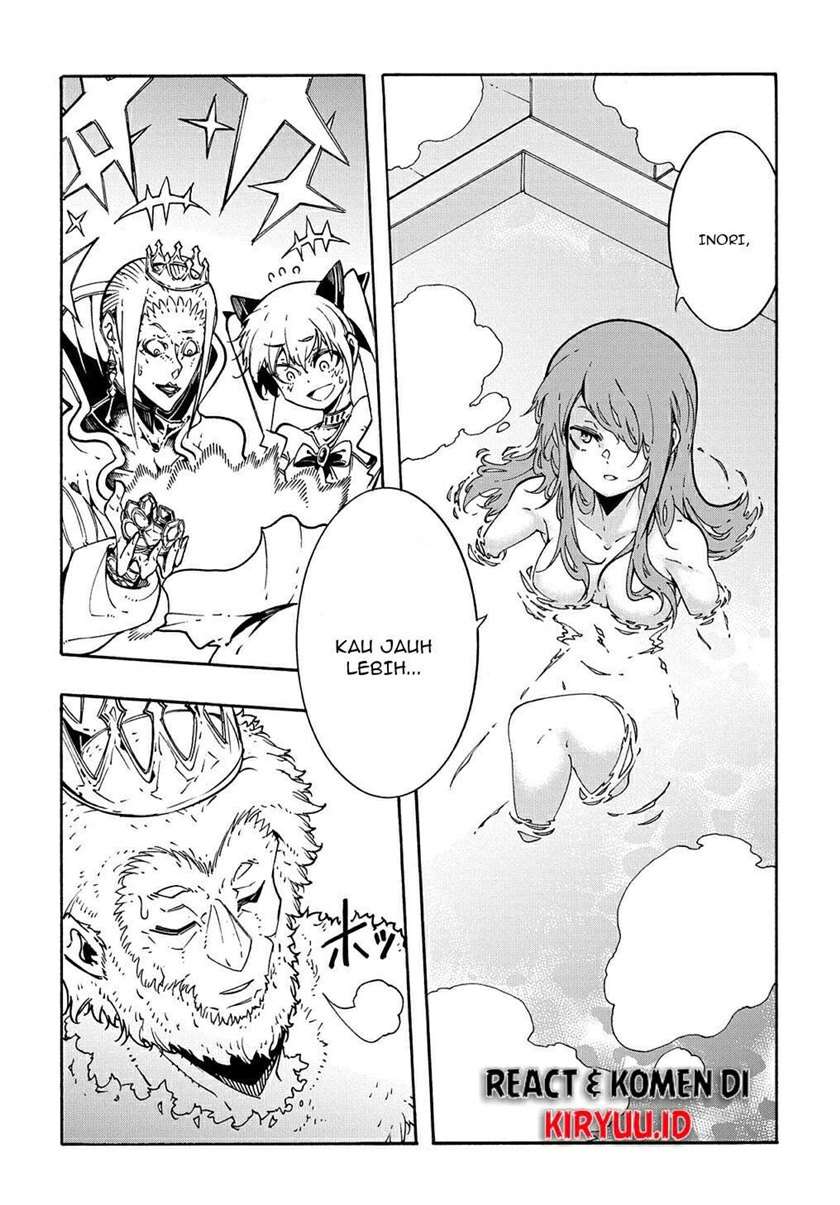 Meccha Shoukan Sareta Ken Chapter 6 - halaman 29