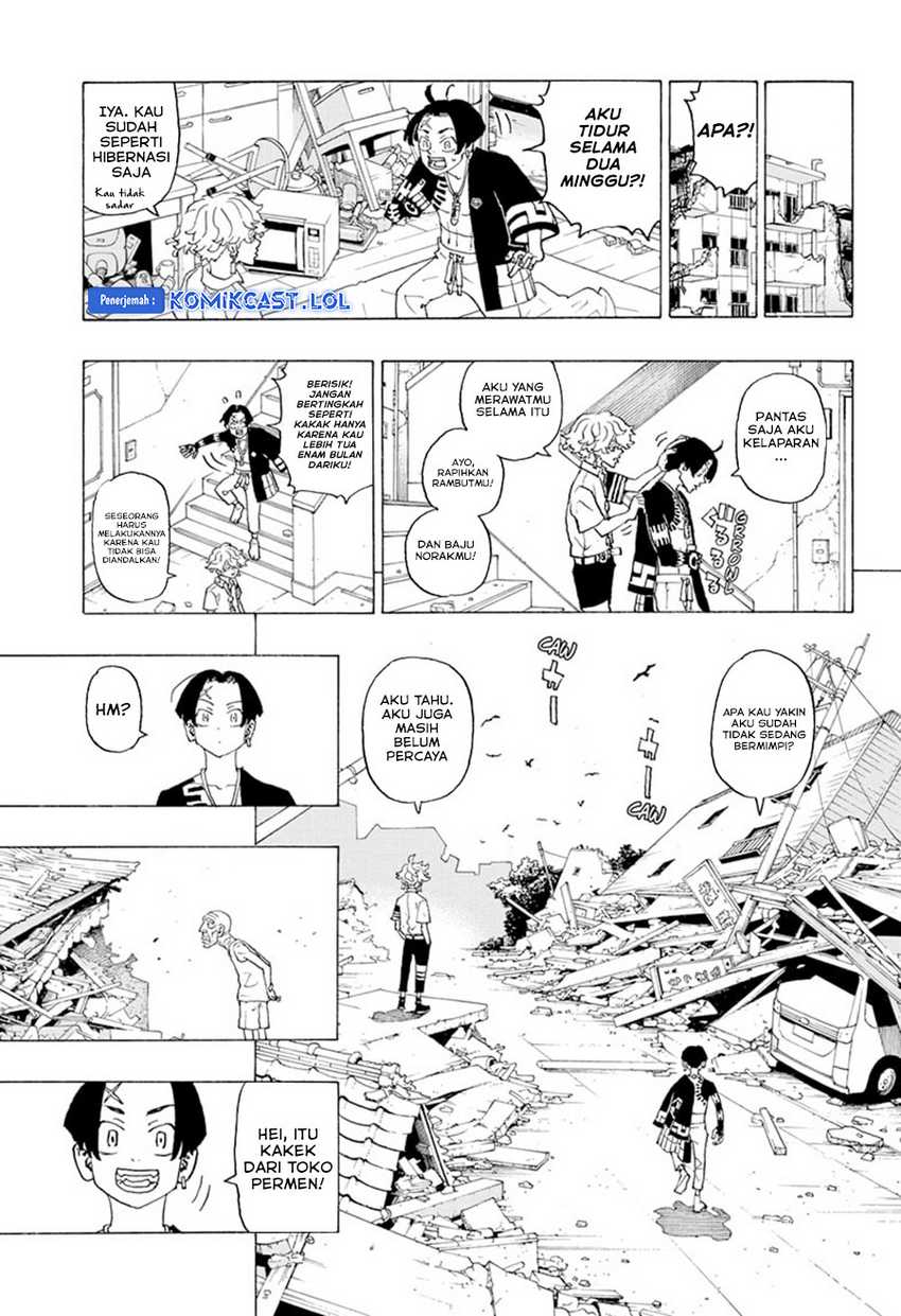 Meccha Shoukan Sareta Ken Chapter 6 - halaman 4