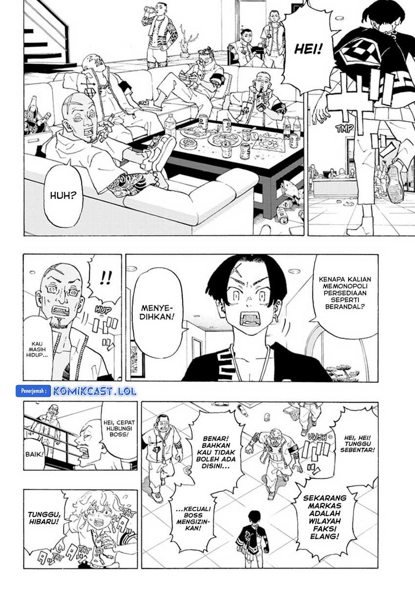 Meccha Shoukan Sareta Ken Chapter 6 - halaman 7