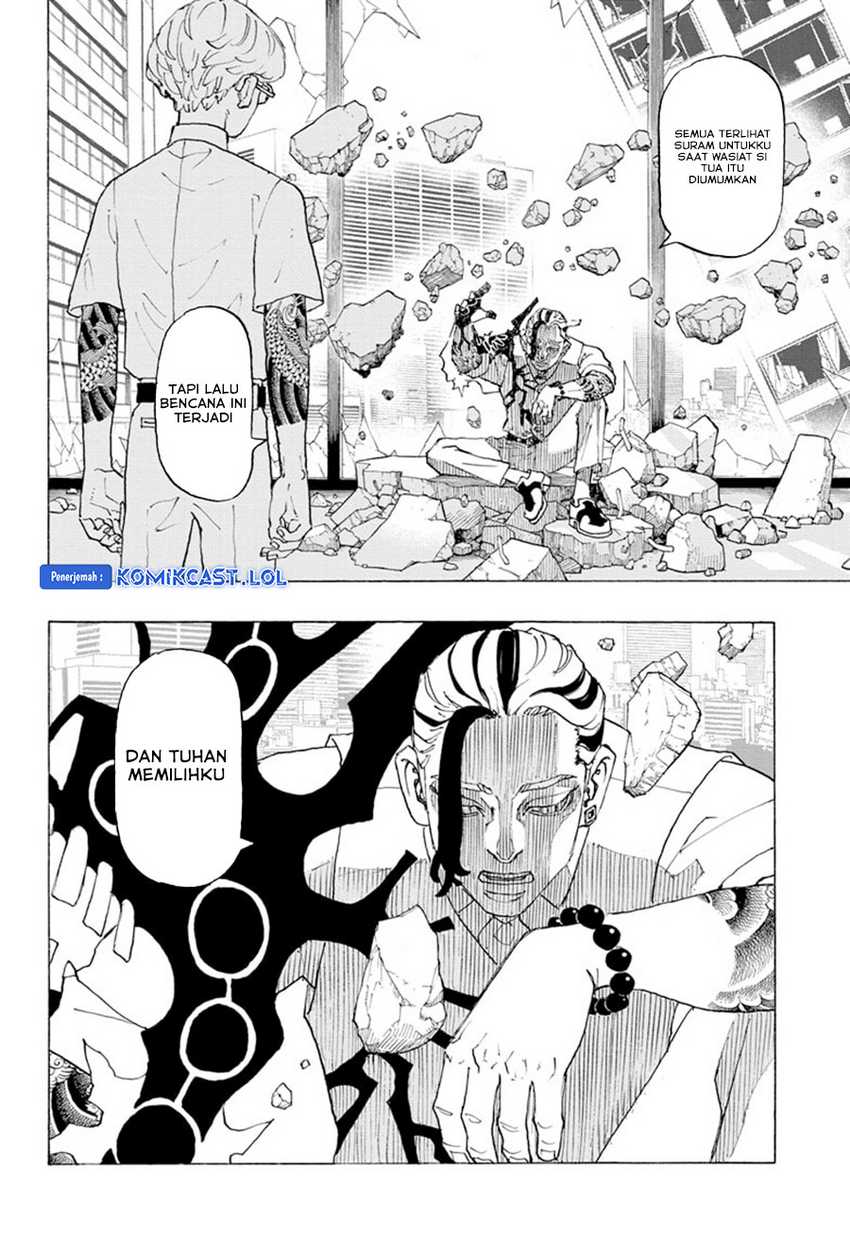 Meccha Shoukan Sareta Ken Chapter 6 - halaman 9