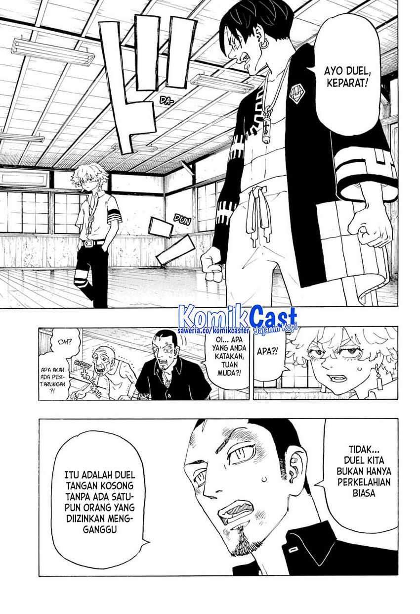 Meccha Shoukan Sareta Ken Chapter 7 - halaman 10