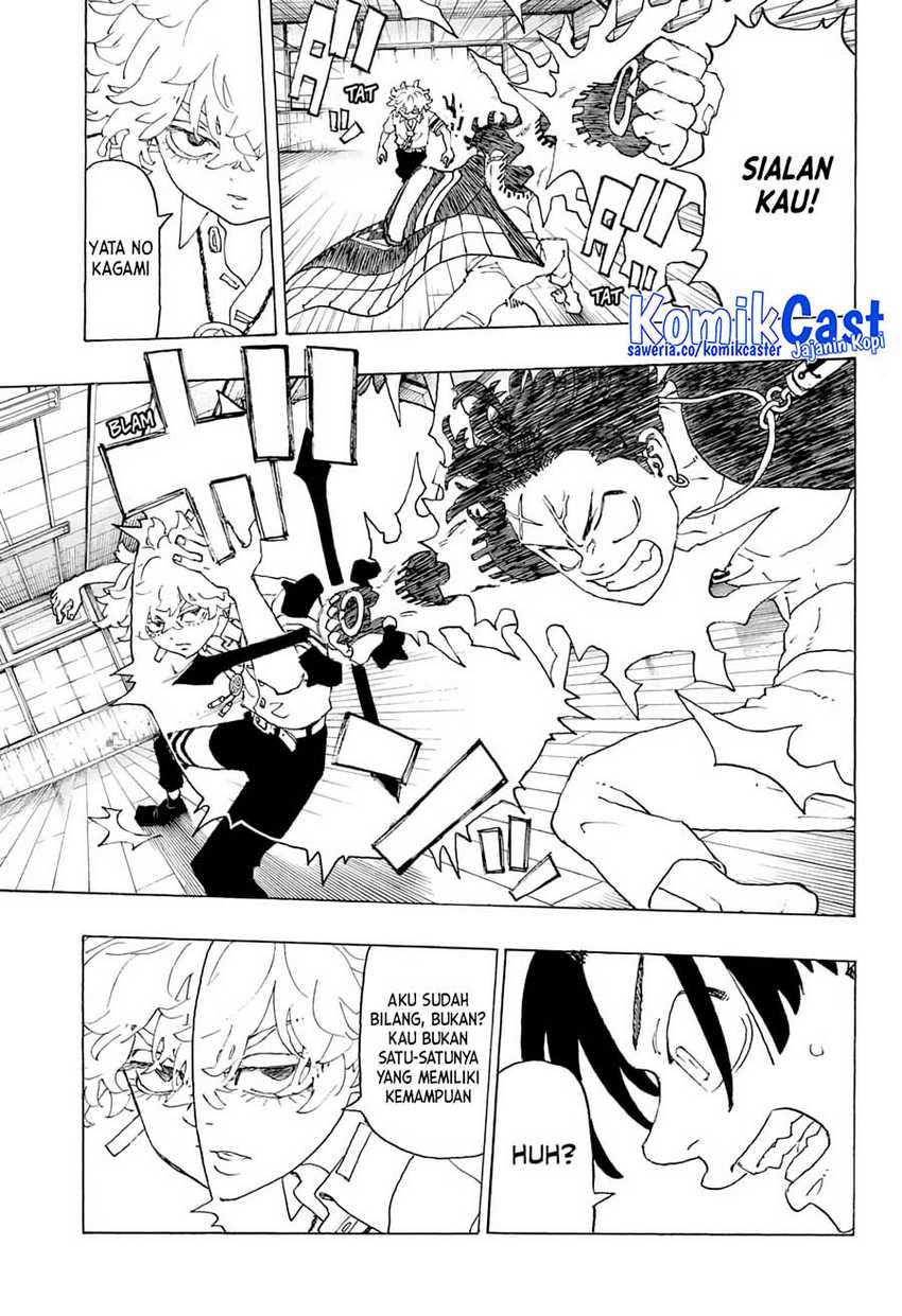 Meccha Shoukan Sareta Ken Chapter 7 - halaman 12