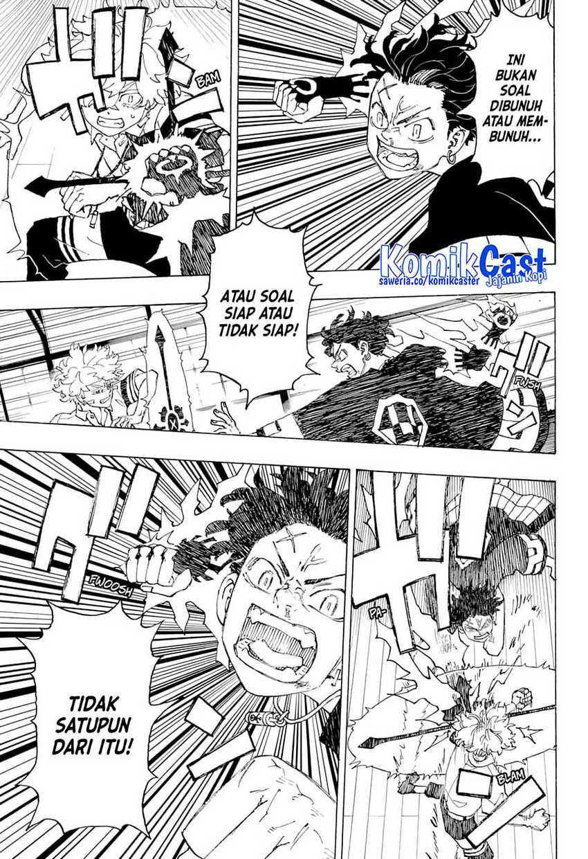 Meccha Shoukan Sareta Ken Chapter 7 - halaman 16