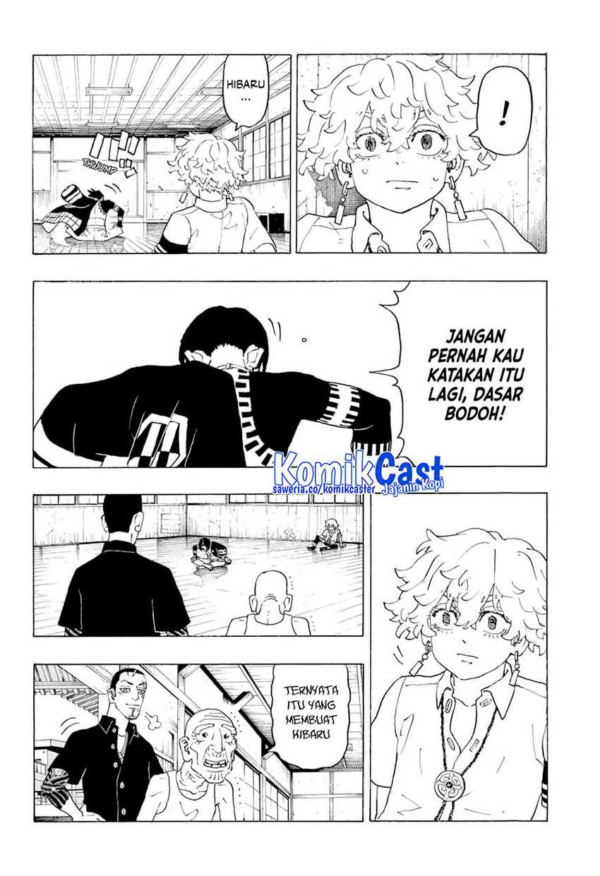 Meccha Shoukan Sareta Ken Chapter 7 - halaman 19