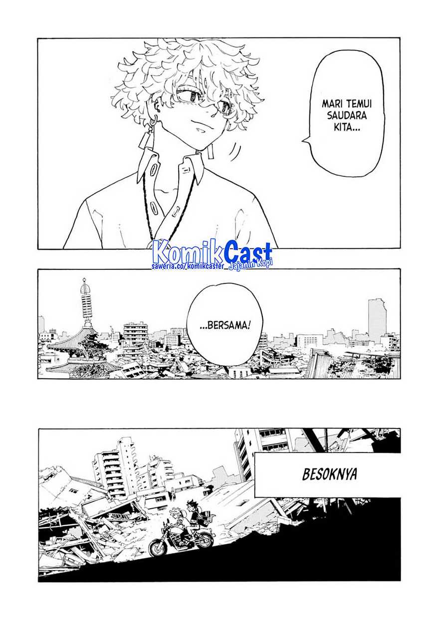 Meccha Shoukan Sareta Ken Chapter 7 - halaman 22